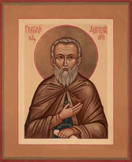 Преподобный Григорий Декаполит, икона