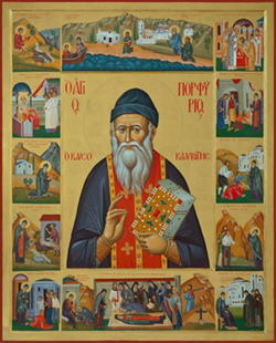 Икона преподобного Порфирия Кавсокаливита